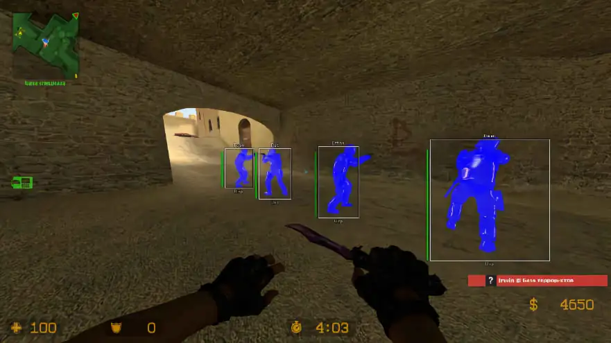 screenshot #2