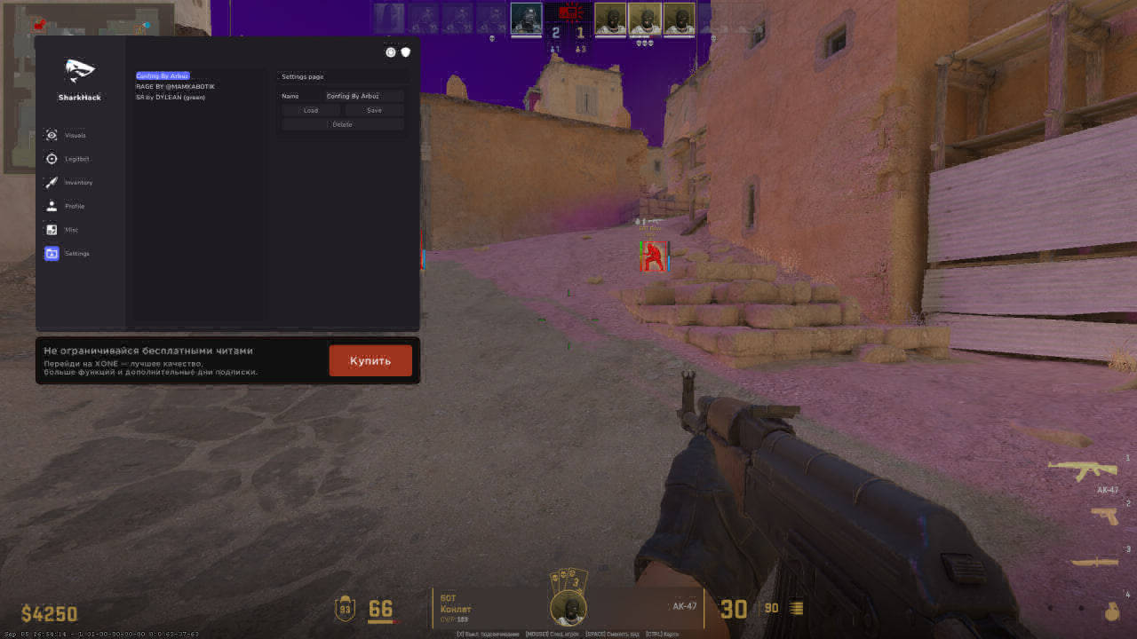 screenshot #2