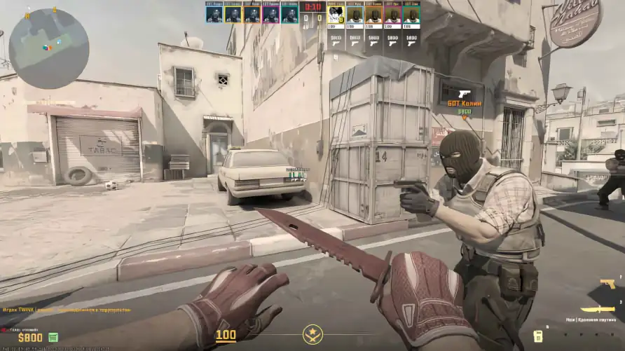 screenshot #2
