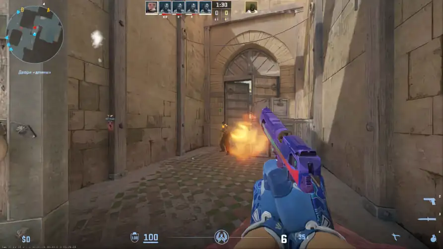 screenshot #2