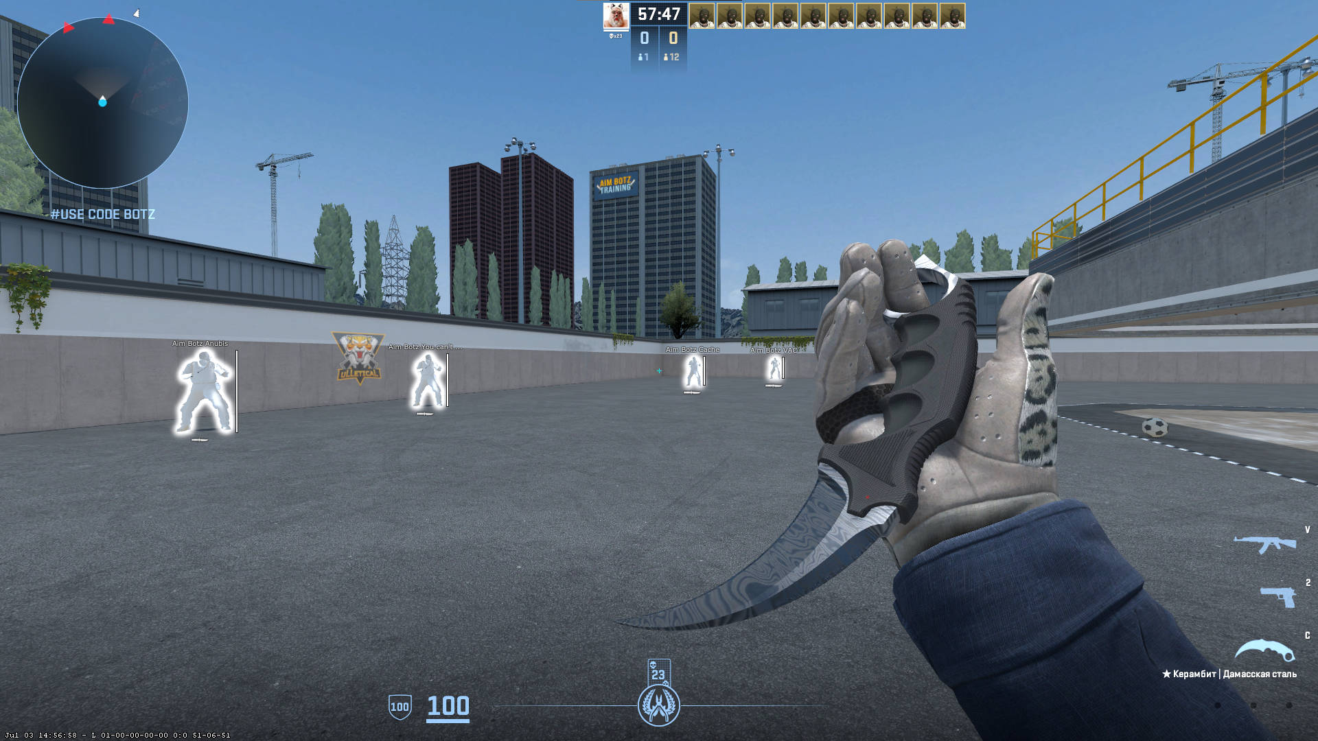 screenshot #2