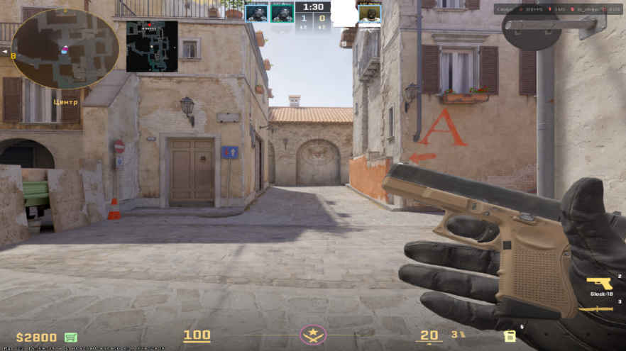 screenshot #2