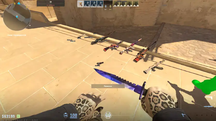 screenshot #2