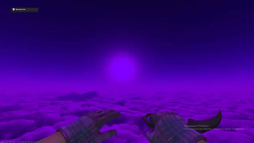 screenshot #2