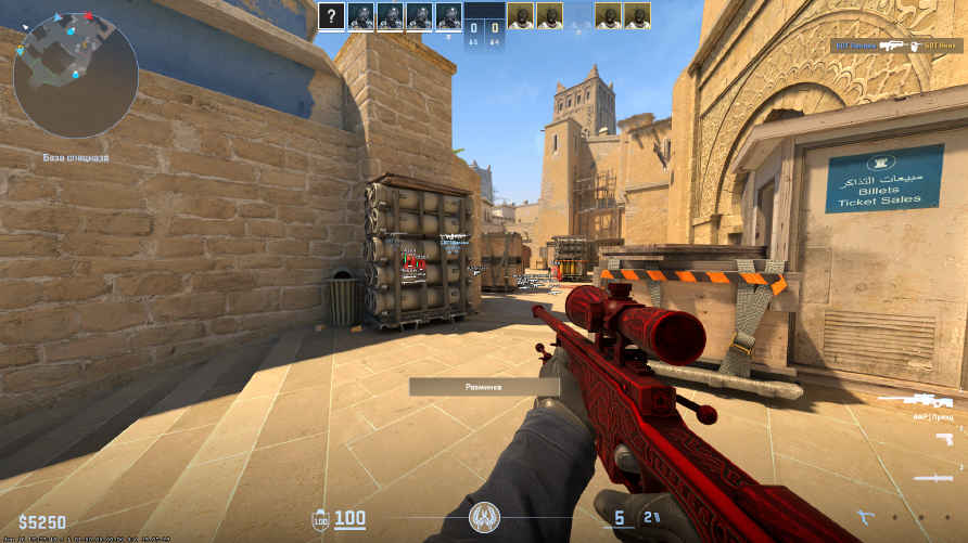 screenshot #2