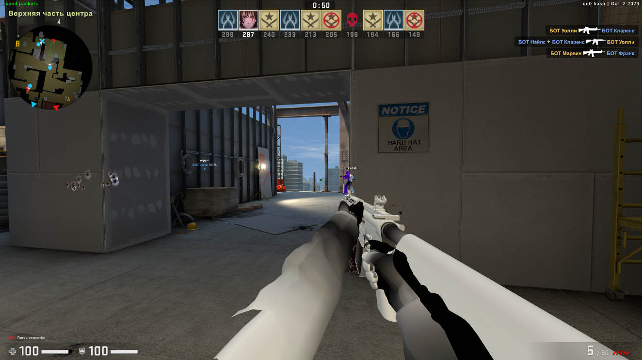 screenshot #2