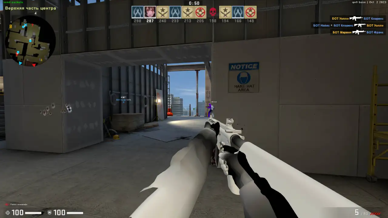screenshot #2
