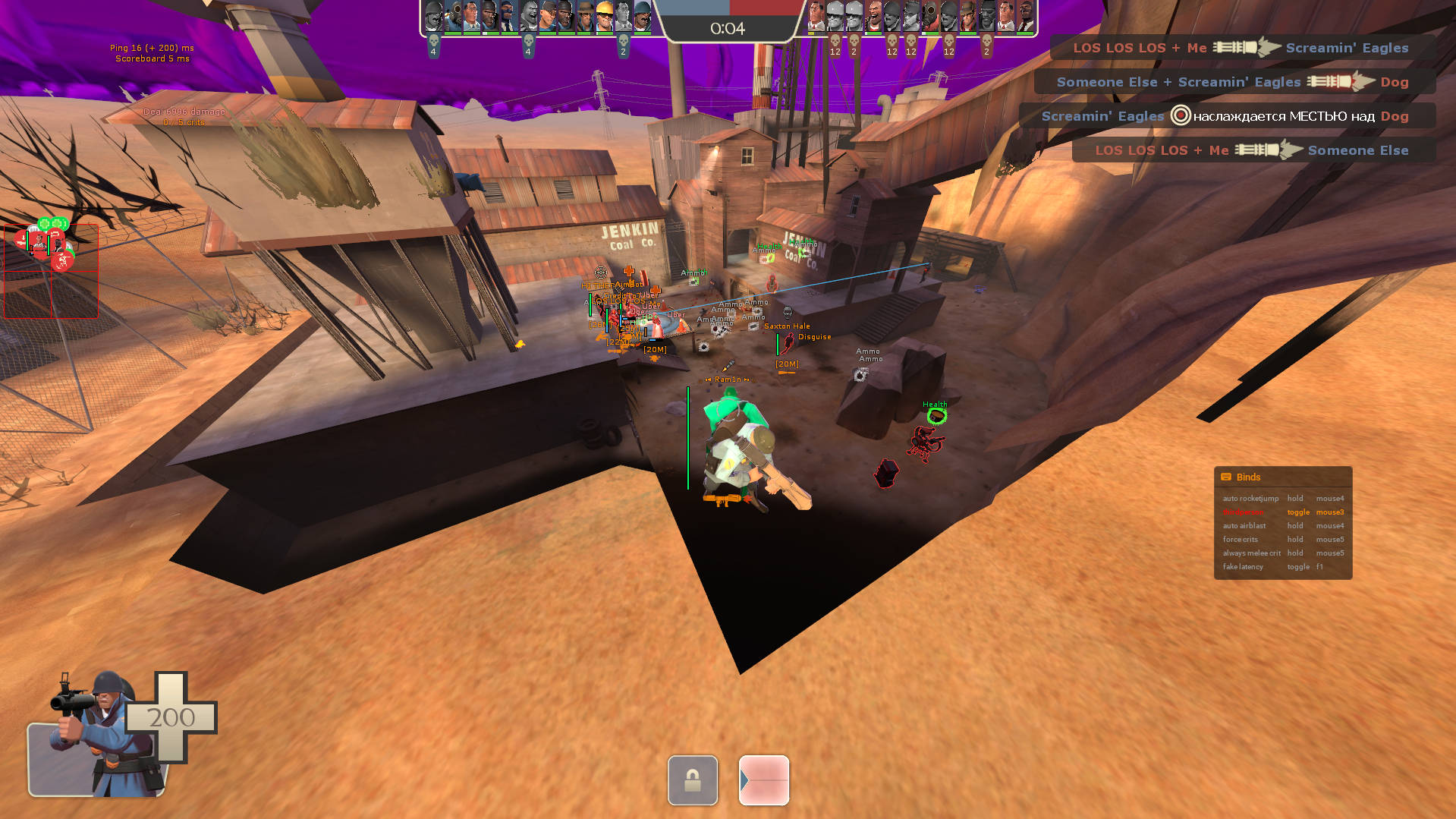 screenshot #2