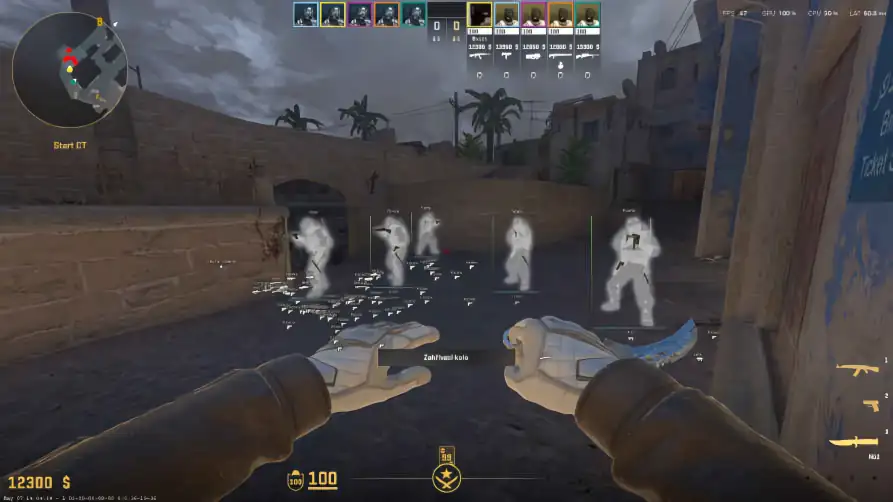 screenshot #2