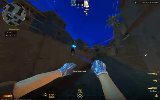 screenshot #2