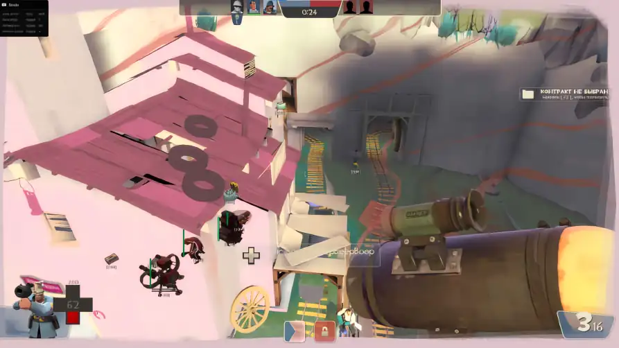 screenshot #2