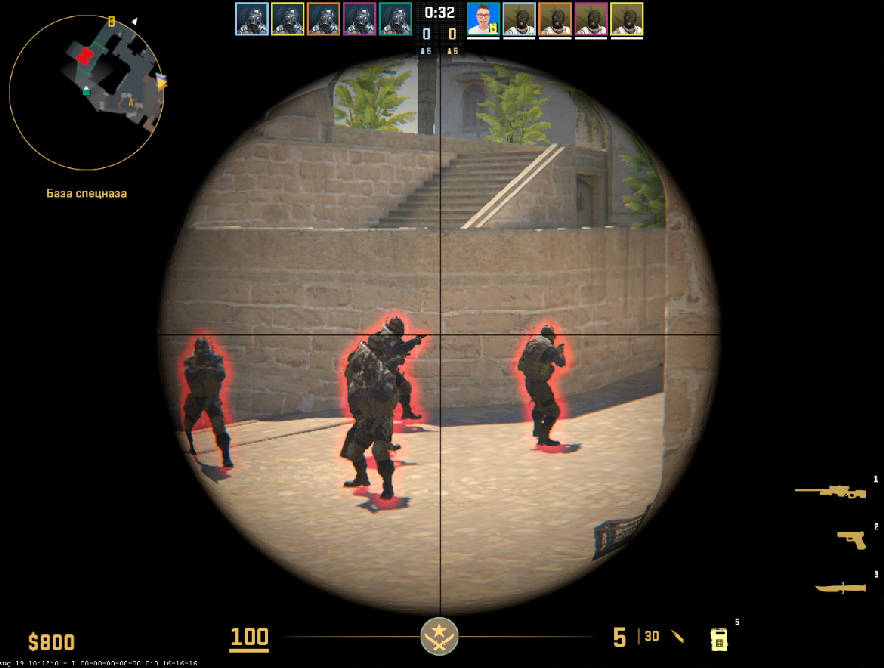 screenshot #2