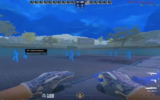 screenshot #2