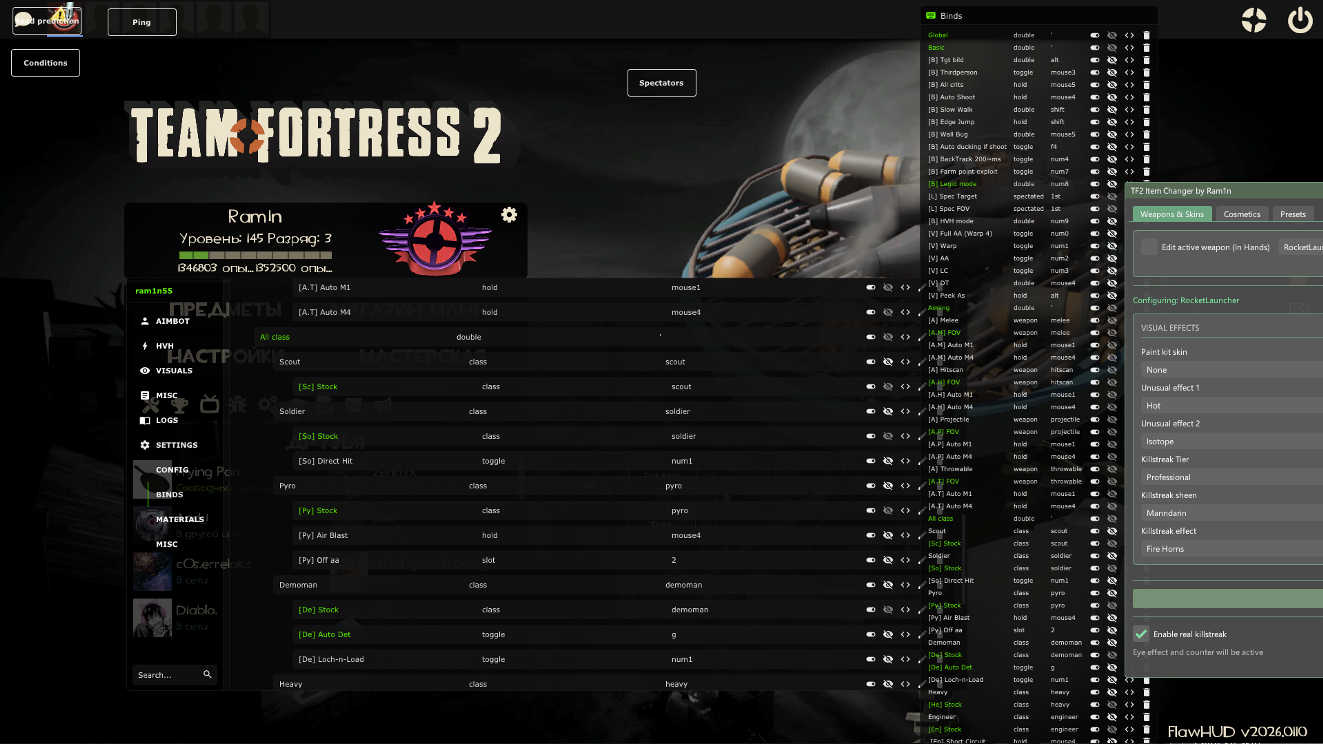 screenshot #2