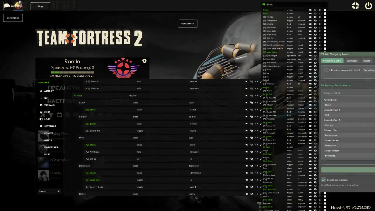 screenshot #2