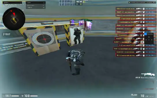 screenshot #2
