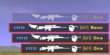 screenshot #2