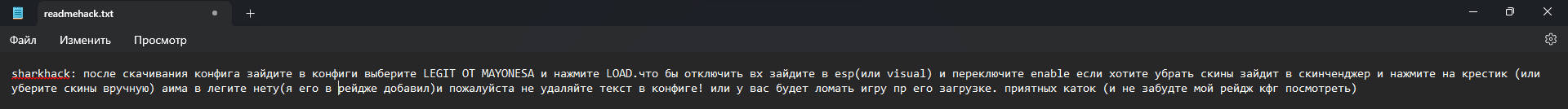 screenshot #2