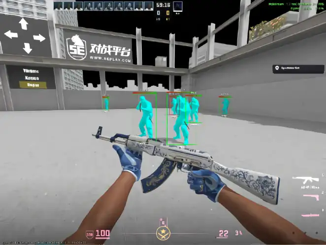screenshot #2