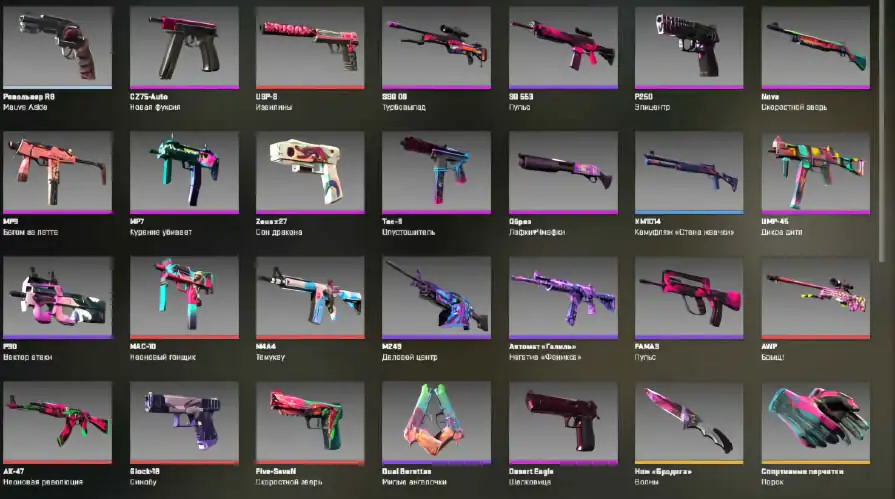 screenshot #2