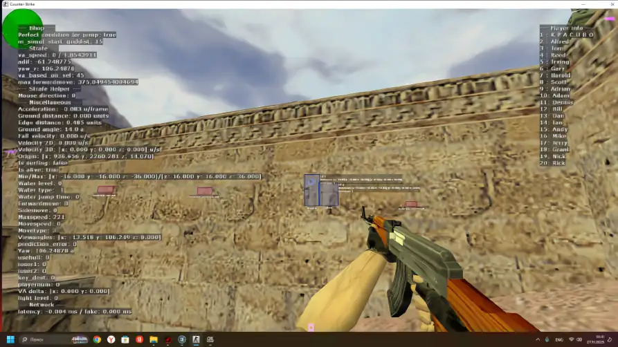 screenshot #2