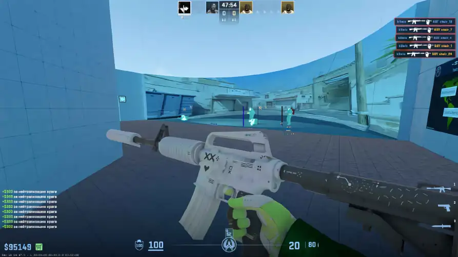 screenshot #2