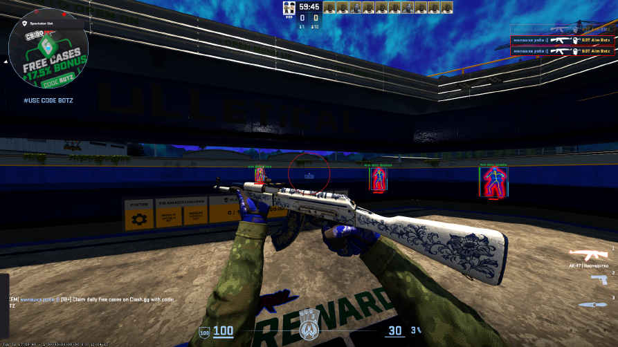 screenshot #2