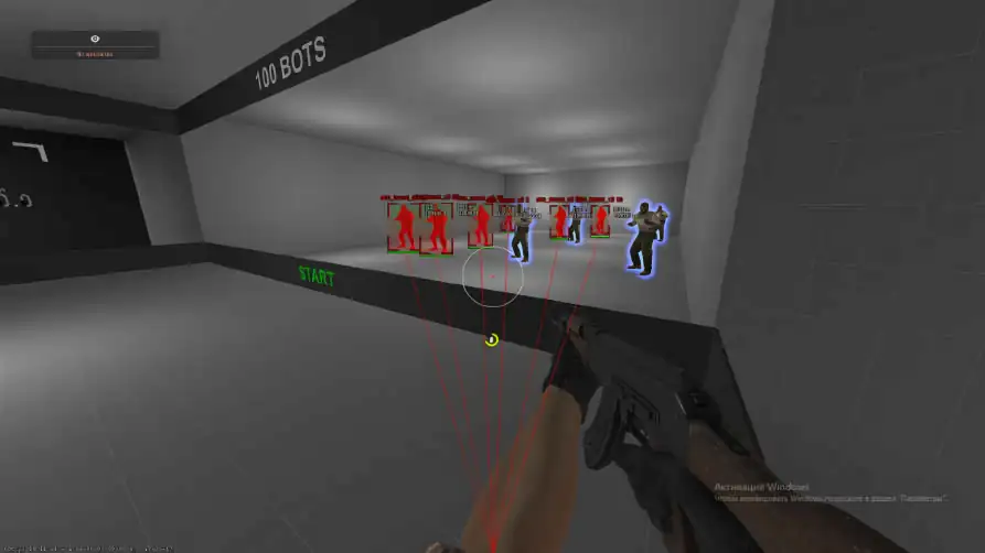 screenshot #2