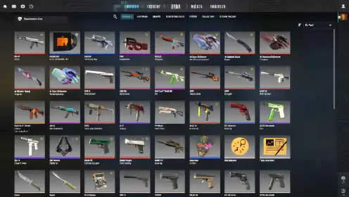 screenshot #2