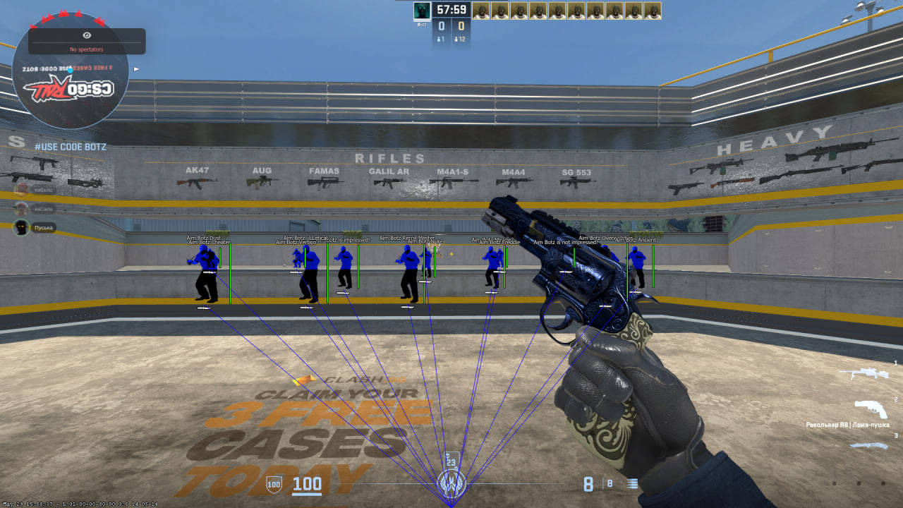 screenshot #2