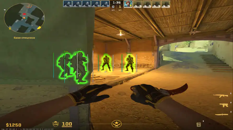 screenshot #2