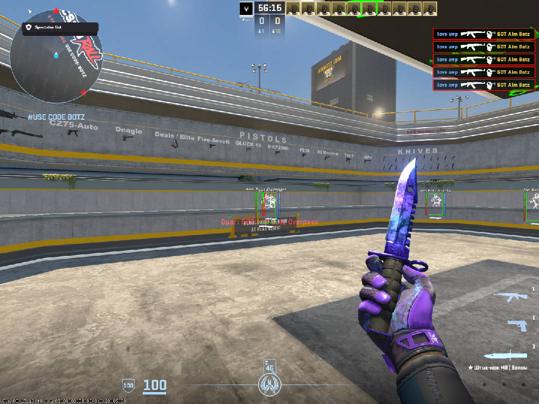 screenshot #2