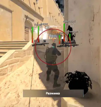 screenshot #2