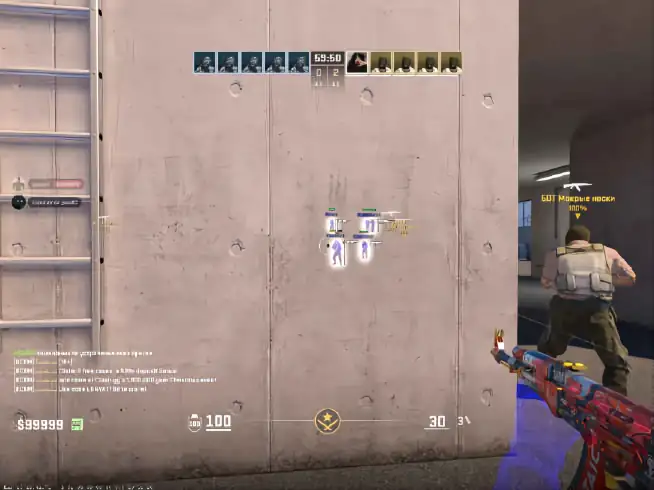 screenshot #2