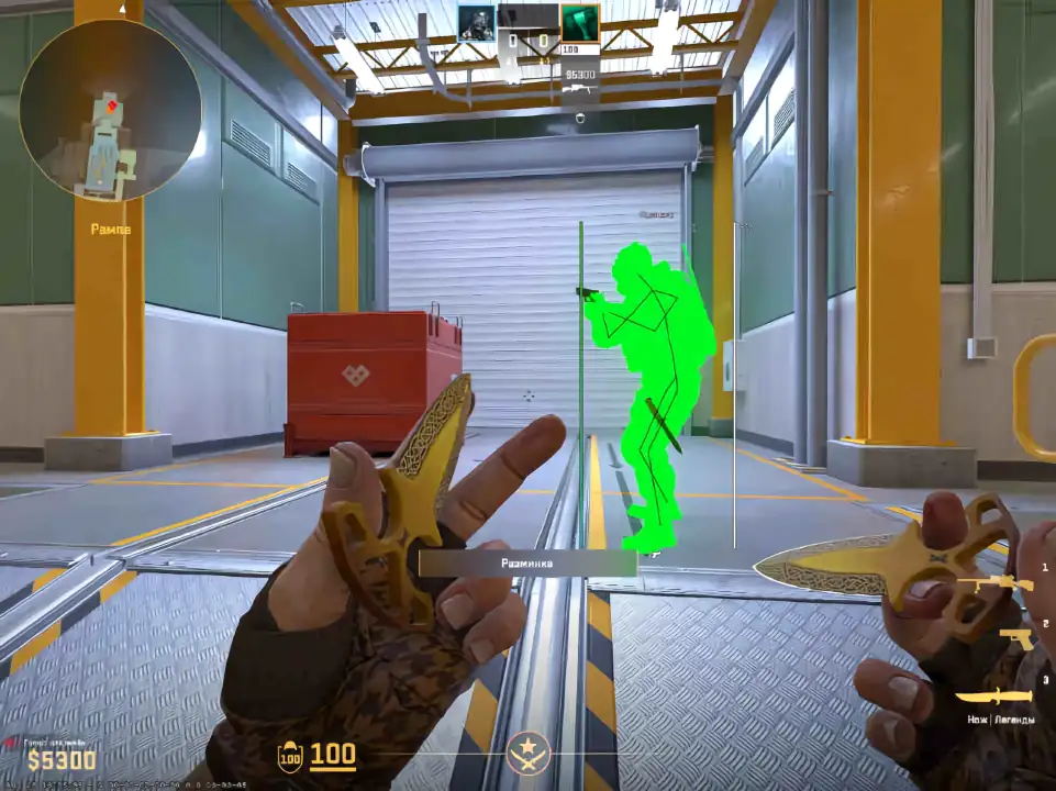 screenshot #2