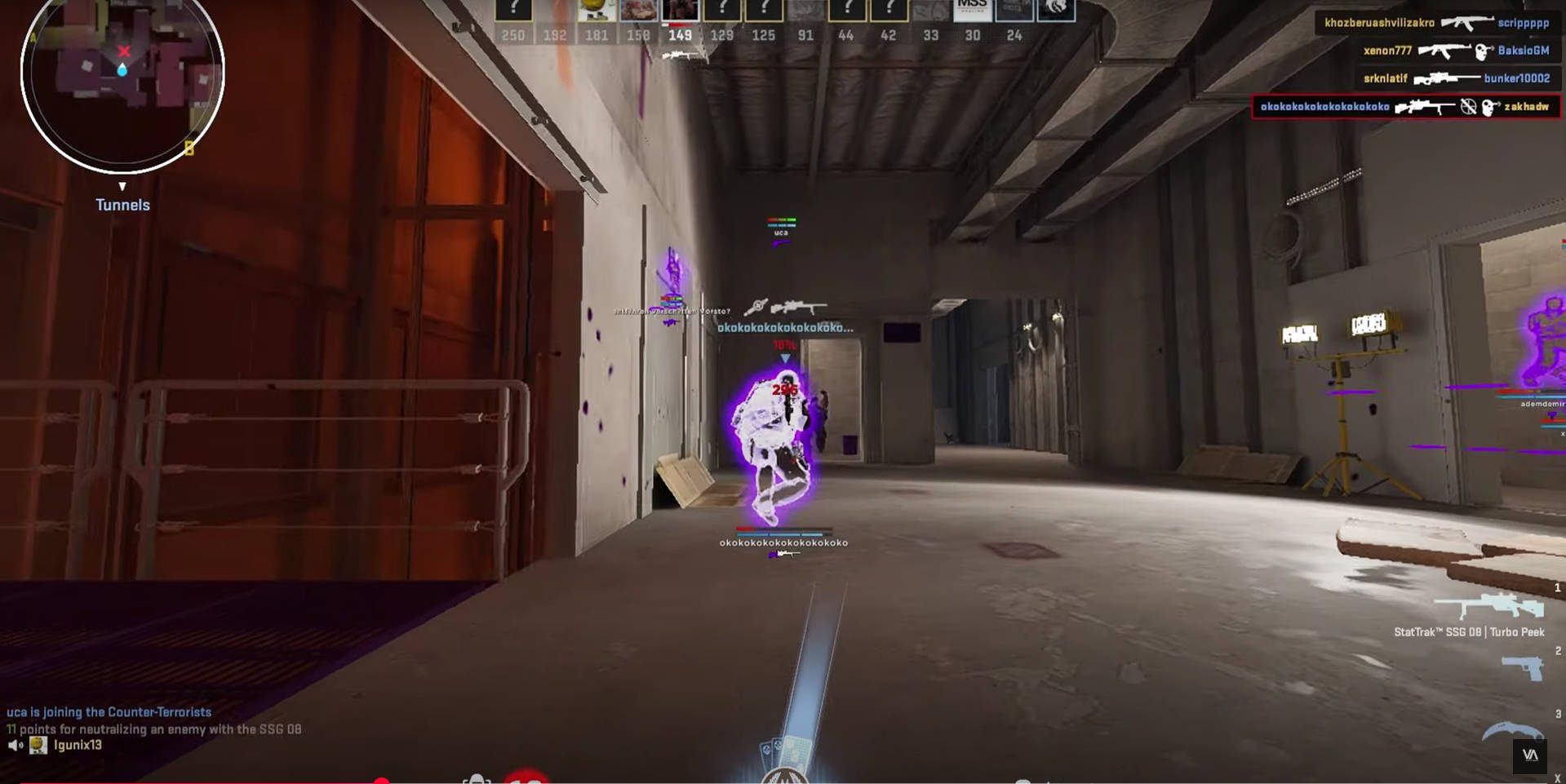screenshot #2