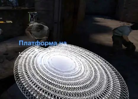 screenshot #2