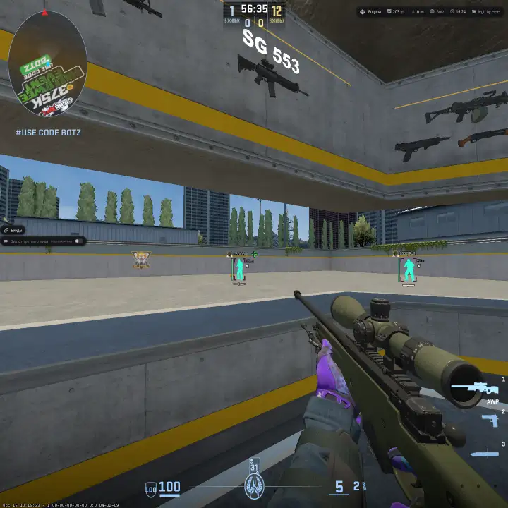 screenshot #2