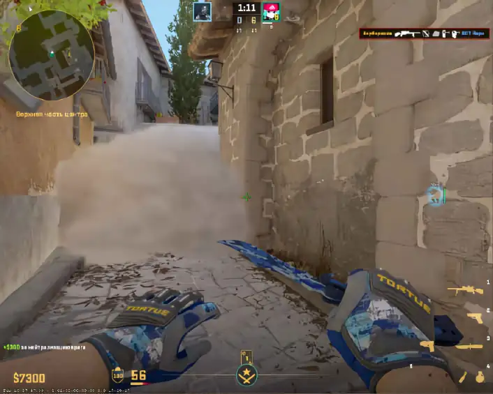 screenshot #2