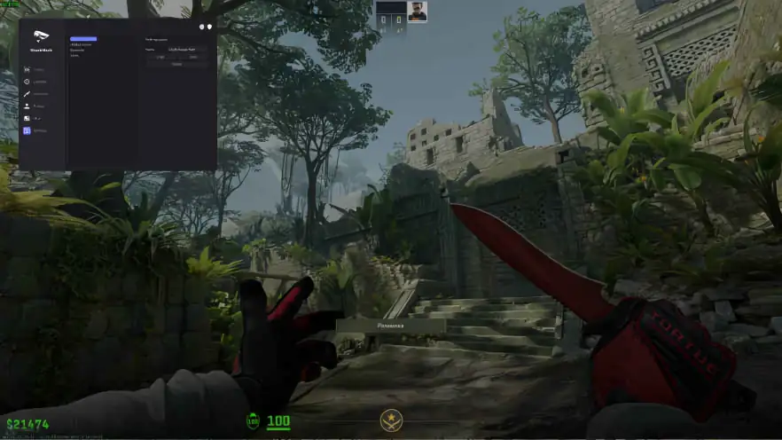 screenshot #2