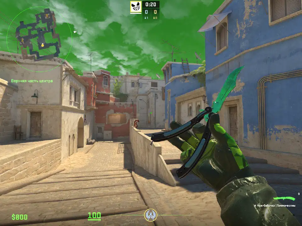 screenshot #2