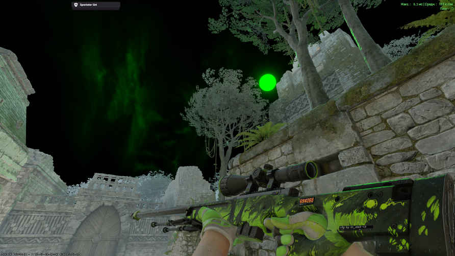 screenshot #2