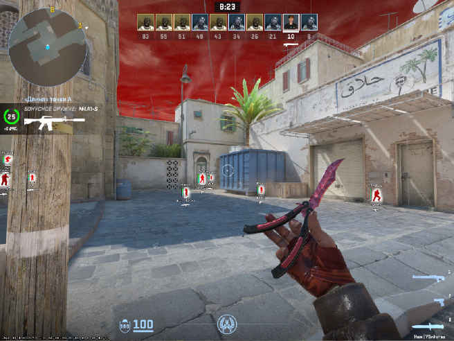 screenshot #2