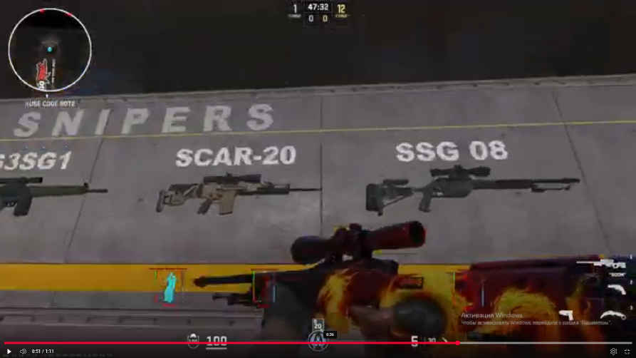 screenshot #2