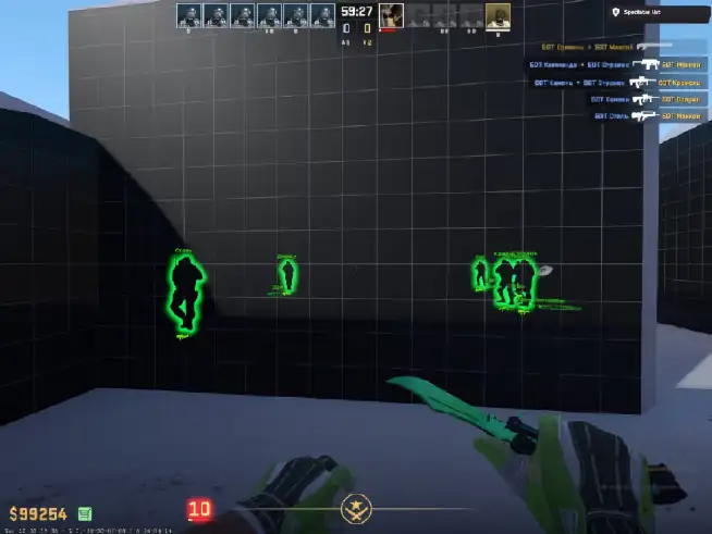 screenshot #2