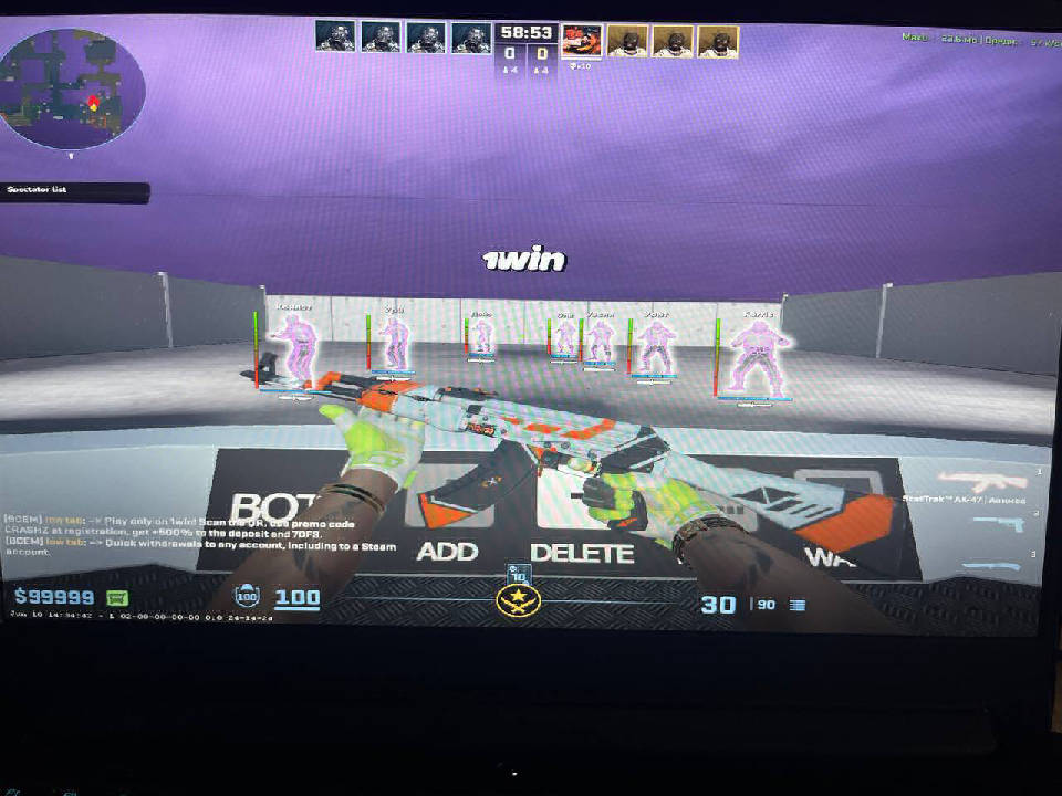 screenshot #2