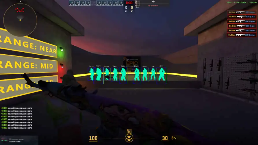 screenshot #2