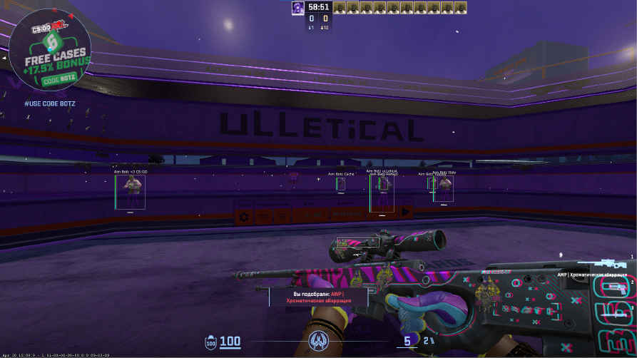 screenshot #2