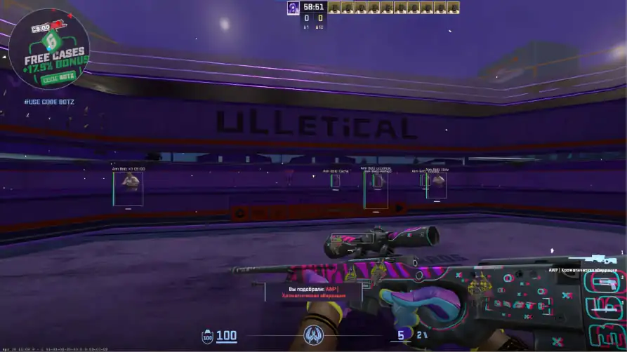 screenshot #2