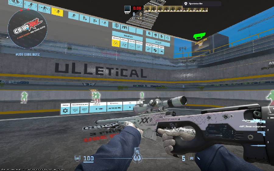 screenshot #2